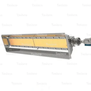 هیتر گرمایشی تابشی انرژی مدل GR 0100