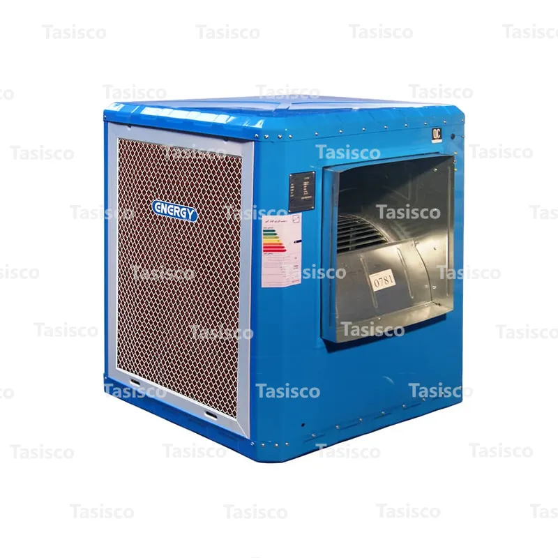 کولر سلولزی (اقتصادی) 7000 انرژی مدل EC 0700e (بغل زن)