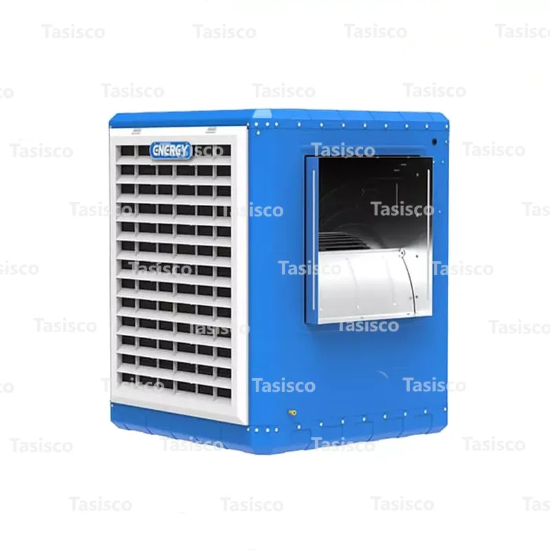 کولر سلولزی پالا 7500 انرژی مدل EC 0750 (بغل زن)