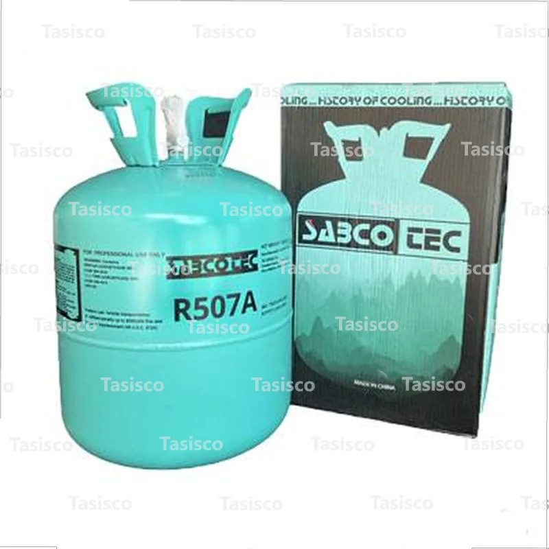 گاز مبرد R507 برند صابکوتک